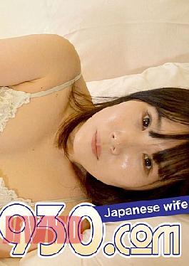 English sub h0930-ori1743 Hayone Tono 33 Years Old