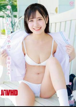 MMRAA-343 You, Teenager, Premonition Of Love/Misaki Sonoka