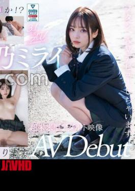 AIAV-021 3.1D AI Beautiful Girl Idol Mirai Sakino 18 Years Old Exclusive Rookie Debut Jav Streaming 3.1D AI Beautiful Girl Idol Mirai Sakino 18 Years Old Exclusive Rookie Debut 