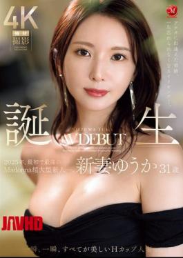 Mosaic JUR-024 The Miracle Of Meeting You, A Beautiful Woman That I Will Never Forget For The Rest Of My Life. The First And Best Madonna Super New Star Of 2025. Born, Yuuka Niizuma, 31 Years Old, AV DEBUT. A Beautiful H-cup Married Woman In Every Moment.