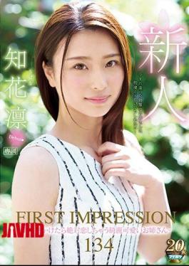 Mosaic IPX-331 FIRST IMPRESSION 134 Pretty Cute Sister Who Will Love You Absolutely If You See It In Town Chika Aya