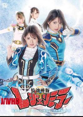 GHMT-45 Knight God Squadron Legend Mirror Episode 17 "Untransformable! Blue Fenrir! Absolutely Pinch Beautiful Warriors!" Mitsuki Nagisa Yuuha Kiriyama