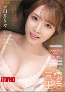 English Sub FSDSS-782 A Lovey-dovey Cohabitation Life With My Always Cheerful Blowjob-loving Girlfriend, Having Sex From Morning Till Night, Rika Usui