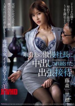 JUR-207 A Business Trip Where I Was Continuously Creampied By The Arrogant President Of A Business Partner. An Exclusive Beauty, A Good-looking Woman In A Suit, "beauty". Riho Fujimori