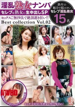 English Sub EMTH-187 Picking Up Horny Mature Women. Creampie Special For Celebrity Mature Women. It's Been A While Since They Had Sex, So They're Going Crazy With Ecstasy!! Best Collection Vol.02