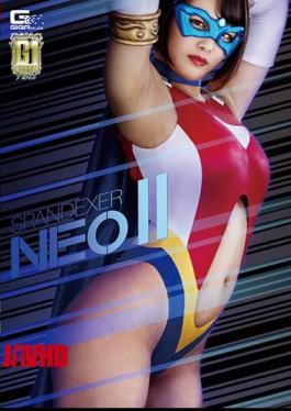 English Sub GIGP-16 G1 Spandexer Neo 2 -San Angel And Loss Chain- Mizuki Sanada