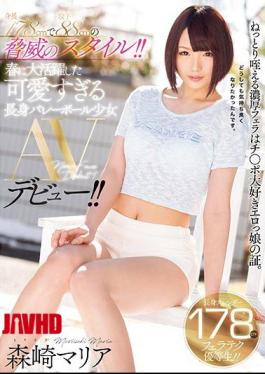 MIFD-040 Threat Style Of 178 Cm Tall And Inseam 88 Cm!It Is Too Cute Tall Volleyball Girl AV Made Big Success In Spring! Morisaki Maria