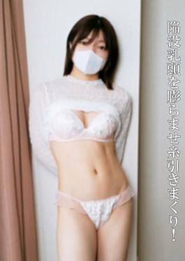 Fc2ppv FC2PPV-4681349 No Nama, Completely Amateur Former sprinter and private tutor, 26 years old, old man thrusts hard with a raw, big cock The old man is violently pierced with a raw big