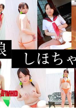 English sub FC2PPV-4673073 SSS Class A Popular Female Announcer Showing Off Her Gorgeous Naked Body In Public For The First Time. Even Though She Hides Her Face In Embarrassment, Her Pussy Is Tight. She Is Hoping For A Deep Vaginal Ejaculation.