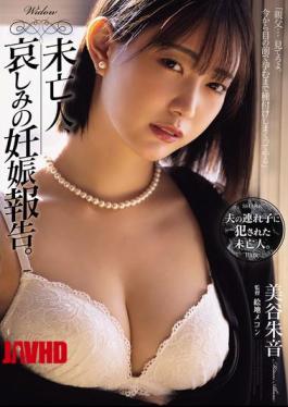 SAME-189 A Widow Announces Her Sad Pregnancy. Akane Mitani