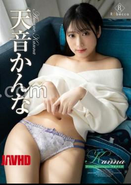 REBD-943 Kanna First Innocence - Kanna Amano