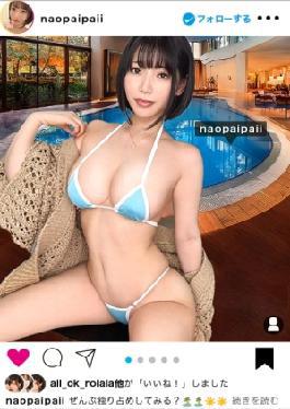 390JNT-088 Different Dimension Erotic Body Colossal H Cup × Voluptuous Huge Ass Instinct Bare Hard 3P A Mysterious Downer System Colossal Beauty Nao Who Uploads Erotic Photos To Isusta! - Instinct is exposed in 3P! - While holding the big n to the back with the upper and lower mouths and exposing the ahegao, big breasts are blowing! Whole body trembling - Convulsions climax over and over again!! Massive vaginal shot & swallowing sperm drinking!! 