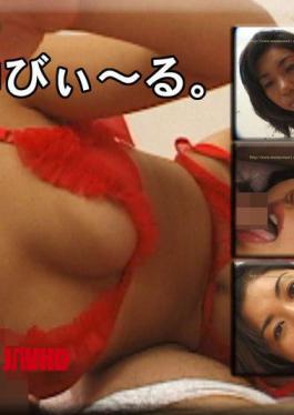FC2PPV-4704242 Akane Fujiyoshi - Gaman juice stretches. 