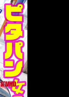 English sub GPTPJ-016 Mizukawa-san Pita Bread Girl