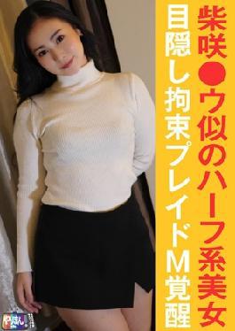 English sub 845YARIM-008 M-chan (23)