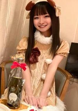 Fc2ppv FC2PPV-4856530 Ayu-chan Christmas Special Cum In Mouth Cum Swallowing Sex With Geniusly Cute Reindeer Ayu-chan Christmas Special Genius Cute Reindeer Ejaculation Swallowing Sex In Mouth