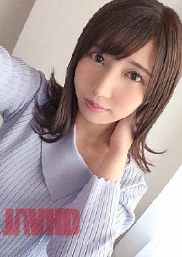 SIRO-4147 First Time Top-Class Pink Girlfriend Material A cute and innocent-looking young girl with naturally pink nipples and pussy! If you attack fiercely with a huge cock… Apply online for AV AV Experience Shooting 1232