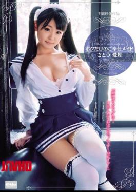 EKDV-398 Slave Maid Airi Sato Of Only Me