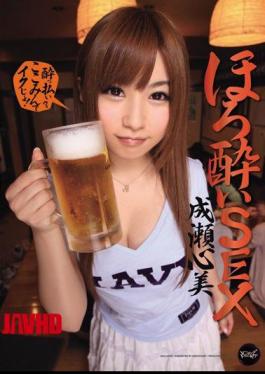 Mosaic IPTD-924 Naruse heart and tipsy SEX