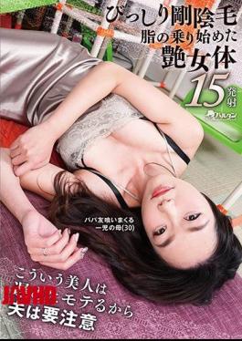 TMDI-086 Such A Beautiful Woman Is Late, So Her Husband Needs Caution