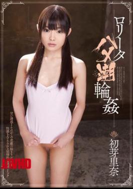 Mosaic MIAD-609 Rina's First Buds Gangbang Tide B Tahame