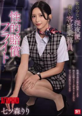 SNOS-180 Late-night Flights With Few Passengers Are Sexual Compensation Flights For Beautiful Flight Attendants - Riri Nanatsumori