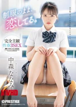 English Sub ABF-342 Falling In Love While Still In School Uniform. Completely Subjective, Youthful 3SEX - Nanami Nakamori