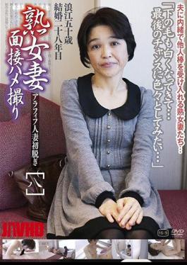 C-2277 MILF Wife Interview Gonzo 8