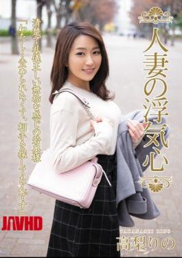 Mosaic SOAV-053 Married Woman's Cheating Heart Rino