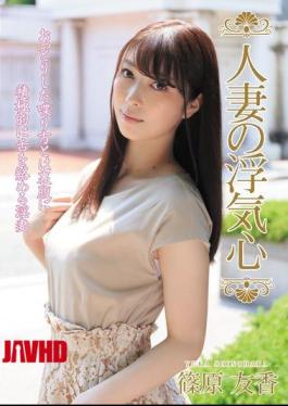 Mosaic SOAV-060 Wife’s Cheating Heart Yuka Shinohara