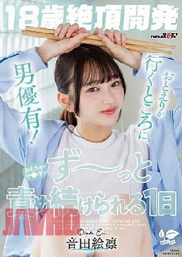 SDAB-350 18-Year-Old Orgasm Development Wherever Otoeri Goes, There Are Male Actors! A Day Of Non-stop Torment With Toys And Cocks - Otoda Eri