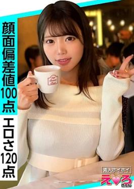 Amateur Hoi Hoi 420ERK-103 Mina (21) Amateur Hoi Hoi, Erotic Kyun, Amateur, Big Breasts, Neck, Drinking Lover, Shaved Pussy, Cosplay, Facial, Gonzo, Documentary