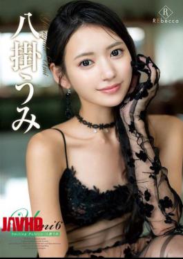 REBD-1030 Umi6 Smiling Palette・Umi Hachigake