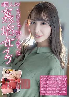 Mosaic JUKF-102 # Doujin AV Megu Megu Mio Megu Behind The Scenes On SNS