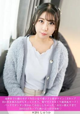 Kyacchi 586HNHU-0201 Immediately get hot with a cute girl who looks like a tall, small-faced model! While massaging her E-cup beautiful big breasts, she kisses him online and cries with an electric massager in super slutty mode! She is pounded hard from behind and cums inside her! Both of us are so fired up that the second time I ejaculate hot bukkake on my E-cup ♡ Immediately get hot with a cute girl who looks like a tall, small-faced model! While massaging her E-cup beautiful big breasts, she