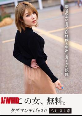 Mosaic JMTY-068 Tadaman File 20 Momo 24 Years Old A Record Of Drinking And Creampieing A Convenient Sex Friend