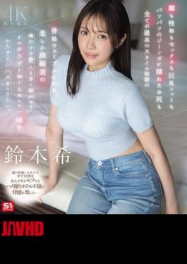 English Sub SNOS-205 Her Face, Personality, Sex Appeal, Big Boobs In A Knit Sweater, And The Soft, Curvaceous Ass Hidden Beneath Tight Jeans—everything About Her Is Perfect. I Want To Quickly Undress My Mistress, Who Has A Fantastic Figure, A Wavy Body, And Have Her All To Myself, And Fuck Her Nonstop All Night Long. (Nozomi Suzuki, Blu-ray Disc)