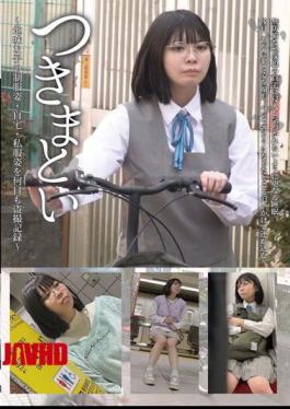 Mosaic NEOS-002 Obsessive 02 Voyeur Record Of A Plain Girl In Uniform, At Home, And In Plain Clothes For Days