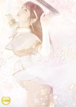 Mosaic Giga SPSF-08 Holy Knight Angel Knight The Defiled Pure White Saint Holy Knight Angel Knight Defiled Pure White Saint