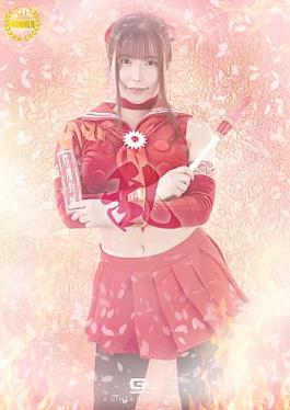 Giga SPSF-13 Sailor Karen: Chaos Stolen PRIDE Sailor Karen Ran Stolen PRIDE