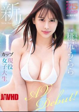 English Sub MIDA-643 Newcomer, Current College Student, I-cup, Peachy-bottomed Urara Makes Her AV Debut!