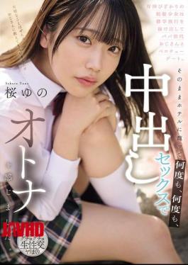Mosaic MUDR-364 A Schoolgirl Trying To Act Grown-up Sneaks Out Of Her School Trip For A Passionate Kissing Date With A Man The Age Of Her Father. They Then Lock Themselves In A Hotel And Have Sex Again And Again, Experiencing Adulthood Through Unprotected Intercourse. - Yuno Sakura