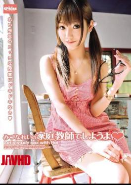 EKDV-176 Let's Tutor In The Example Of Mitsu
