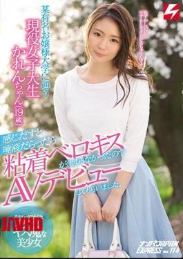Mosaic NNPJ-351 Active Female University Student Haren Chan (19 Years Old) To Attend A Famous Lady's University 唾液 It Was Full Of Saliva And I Got An AV Debut Because The Adhesive Berokisu Did Not Stop. Pick-up JAPAN EXPRESS Vol. 114