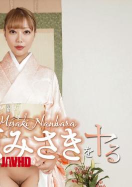 Caribbeancom CR-052426-001 Fuck with Misaki Nanbara in kimono Fuck Misaki Nanbara in kimono!