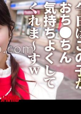English sub SIMP-019 Kaho