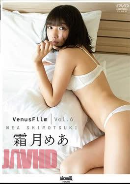 OMGZ-118 Kotona – Koishiri White Paper