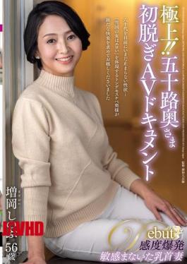Mosaic JUTA-196 Superb!! A 50-year-old Housewife's First Nude AV Documentary: Shinobu Masuoka