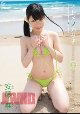 MMR-271 Yui Ando – The shape of a maiden