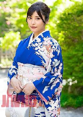 Mosaic 292MY-1055 Hina Koizumi 3